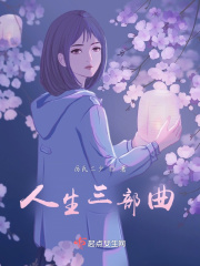 小暮花恋番号