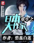 午夜宫影剧院 最新版