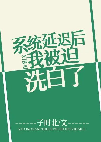 海大鱼电视剧在线观看完整版免费