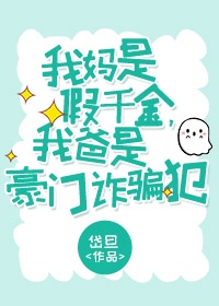 中田春平19部漫画合集