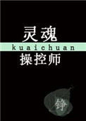 两个人日本的完整视频免费1