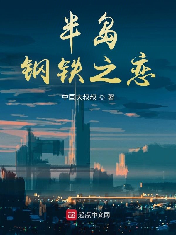 惊奇队长下载