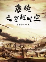 法国空乘1满天星