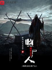 网络创世纪