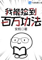 羞羞漫画在线破解版免费版入口