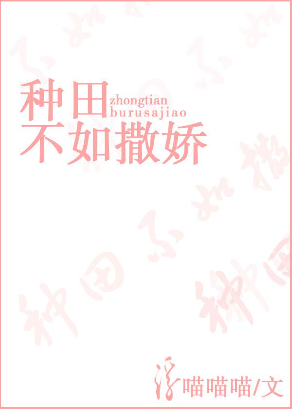 法国啄木鸟电影