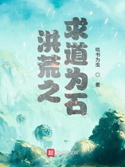 基辅时间