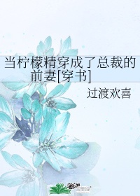 小东西我还没动就喊疼