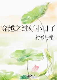 蜜芽.768.mon老狼二区忘忧草 欢迎您大豆