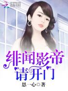 狐妖小红娘破解版漫画