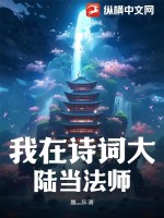 久久福利网