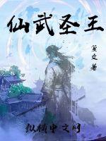 三上悠亚所有作品封面