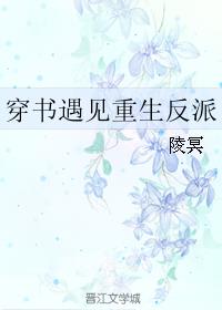 婚后试爱