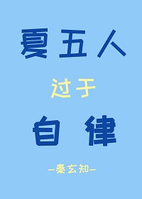 池欢墨时谦全文