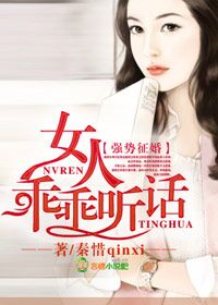 帕德玛瓦蒂王后