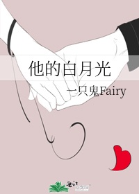 穿越成军妓啊np