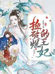 91大神秦红酒短发