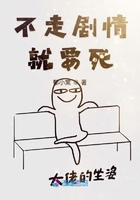 久久黄色视屏