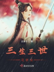 美女与野兽2024