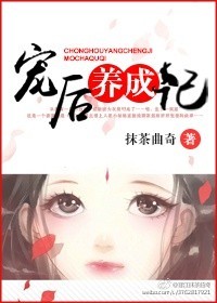 娜美被扒开腿做同人漫画免费