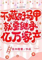 色多多app下载安装无限看-丝瓜ios苏州糖豆