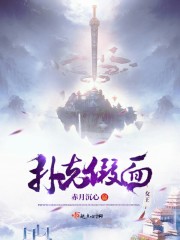 zhibob