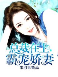 岳两女共夫互换观看视频