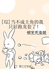 叶昊郑漫儿免费