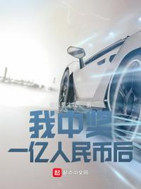 韩初韫顾霆琛顾少的隐婚罪妻小说