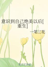 免费漫画网站大全污