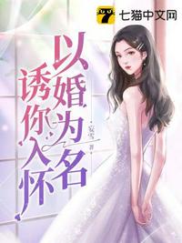 双子星公主漫画