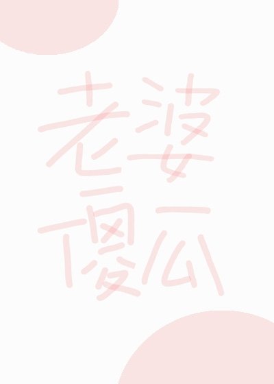 佐藤遥希黑人