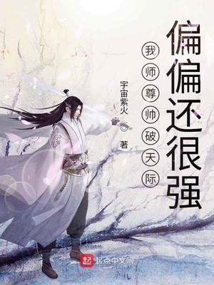 地下偶像无删减完整版