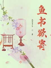 师娘双修免费阅读