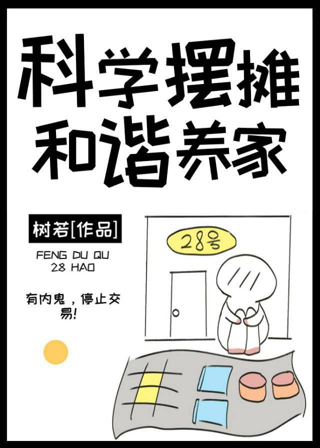 日本00后新人下海