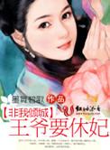 花灯满城32集完整版