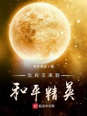 p.o.医学上是什么意思