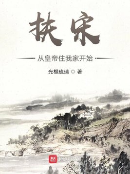 格雷的五十度灰