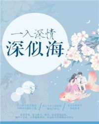 诱舞坊之少女漫画全集