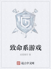 我老公的家庭教师电影