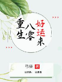 河南实验中学1小时在线