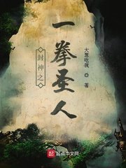 娇妻胯下黑强完整版