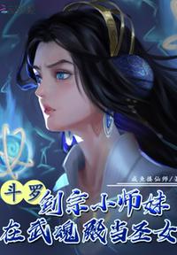 西游记后传免费观看完整版