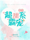 大码美女_哔哩哔哩_bilibili