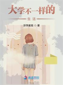 《情事1998》未删减完整版