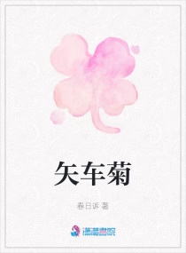 绝世神医:腹黑大小姐