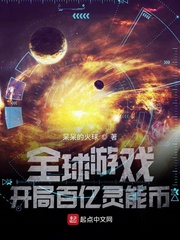 我和邻居陈太太全文