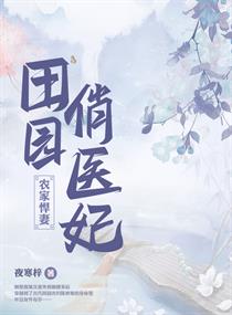 无人视频高清在线观看