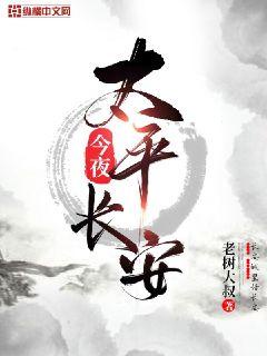 无耻之徒未删减版