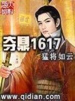 2024年国产高中毛片在线视频